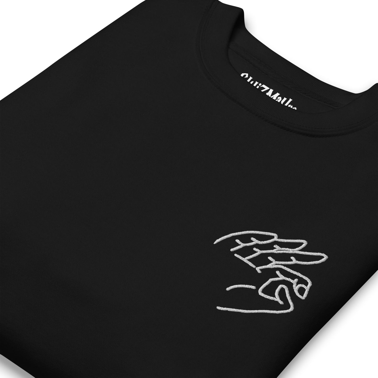G Sweatshirt