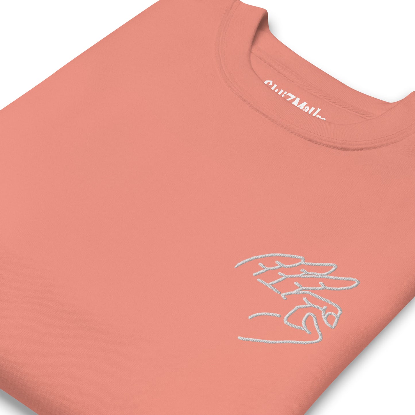 G Sweatshirt